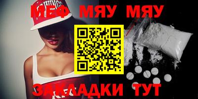 синтетический гашиш Бузулук