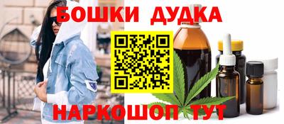 скорость mdpv Бугуруслан