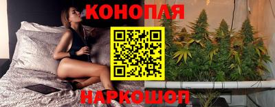 меф Будённовск