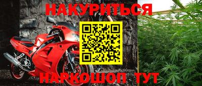 скорость mdpv Бугуруслан