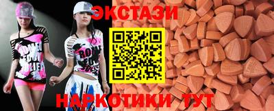 меф Будённовск