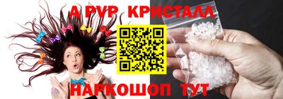 скорость mdpv Бугуруслан