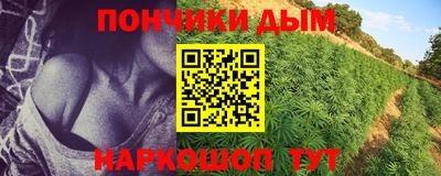 скорость mdpv Бугуруслан