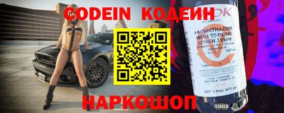 скорость mdpv Бугуруслан