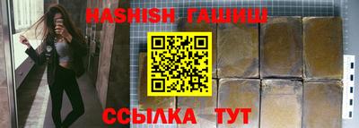 скорость mdpv Бугуруслан