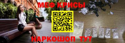 синтетический гашиш Бузулук